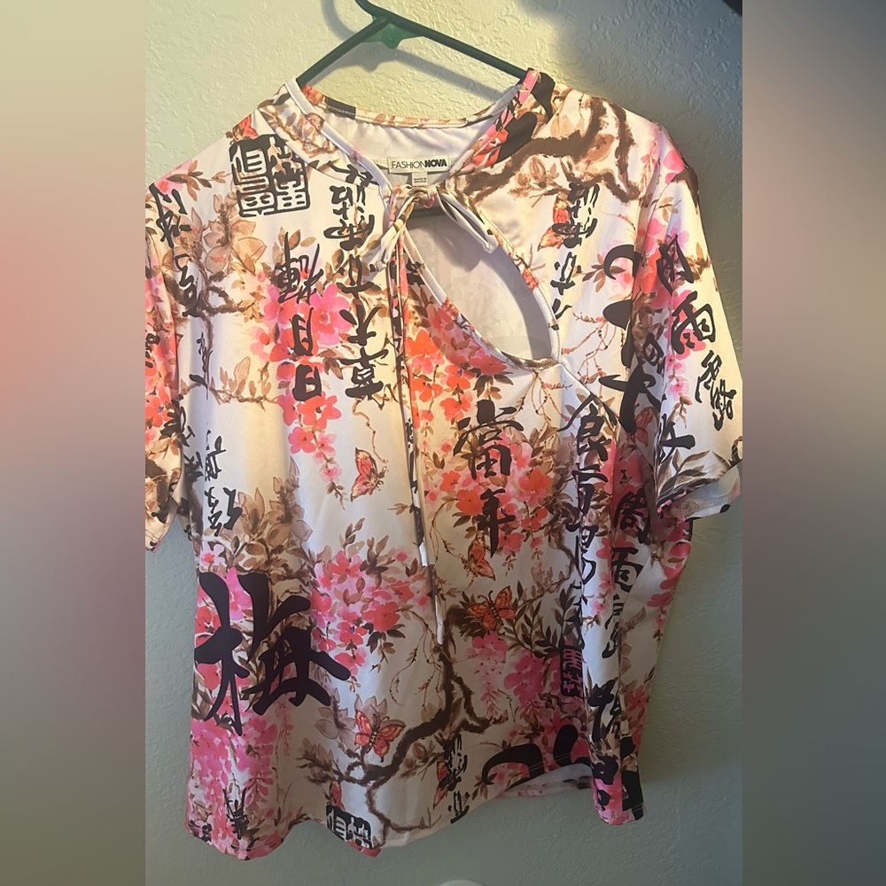 Take Flight Skirt/Top Set